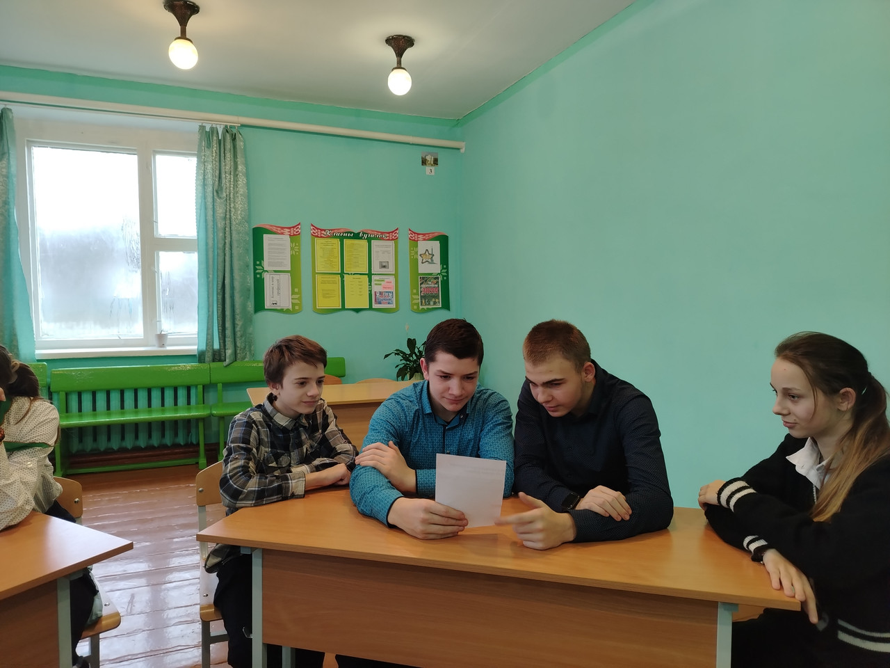 IMG 20251127 145551