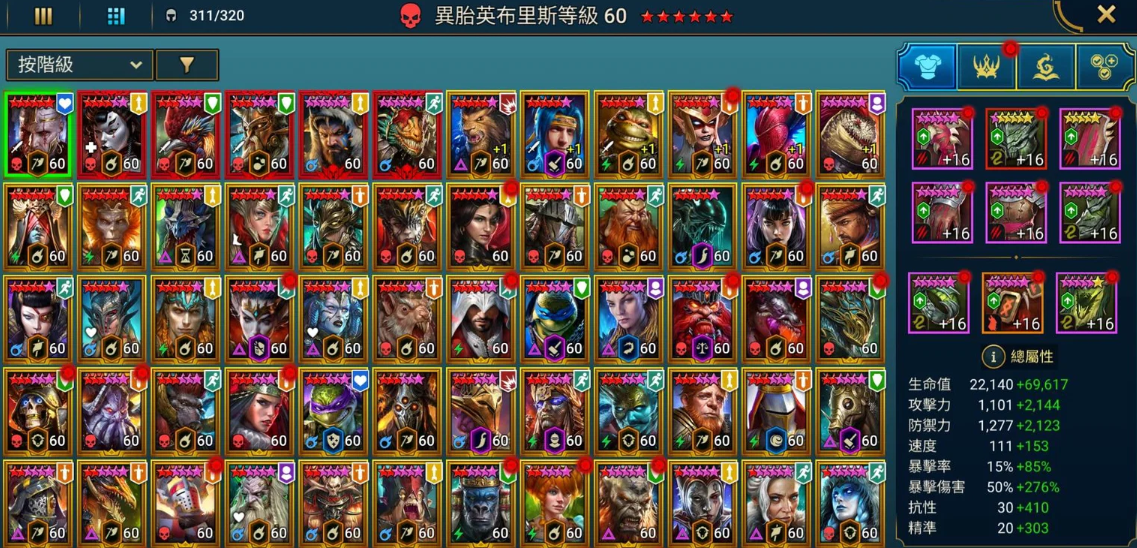 Screenshot 2026 04 20 202533