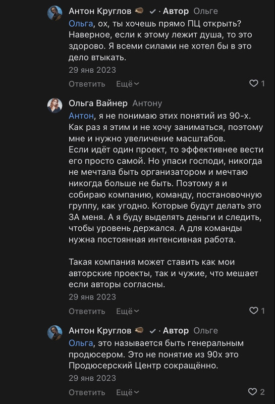 EF2A6F7F-A697-4AE5-B0FE-E6860DD729FB