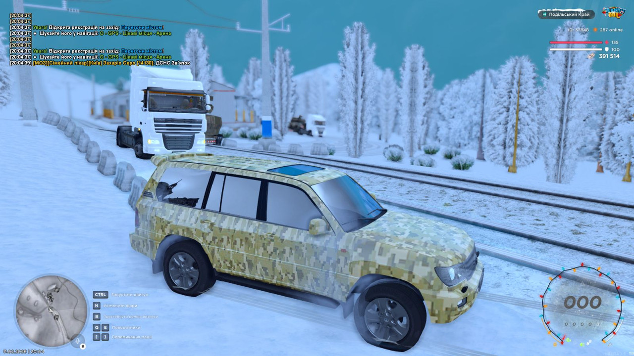 IMG 62d28581a7c92b89880baeac7fd76e13 V