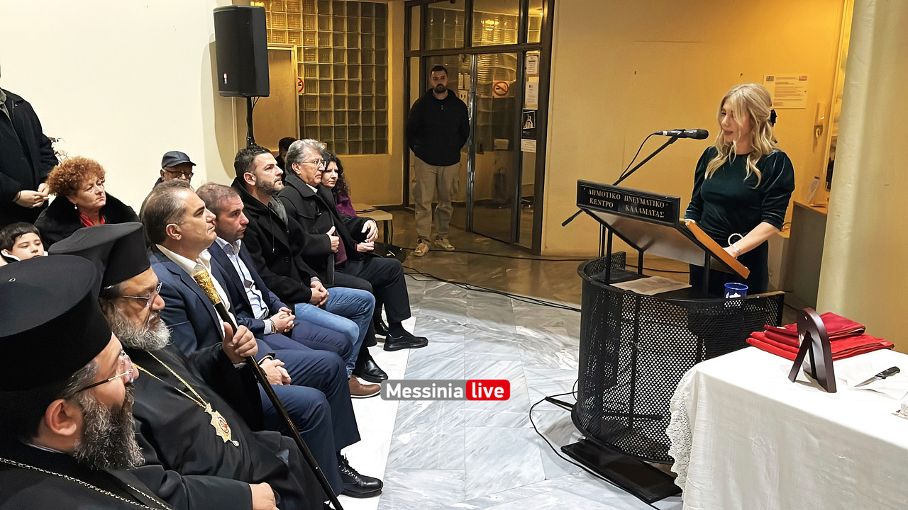 ΠΝΕΥΜΑΤΙΚΟ IMG_7655