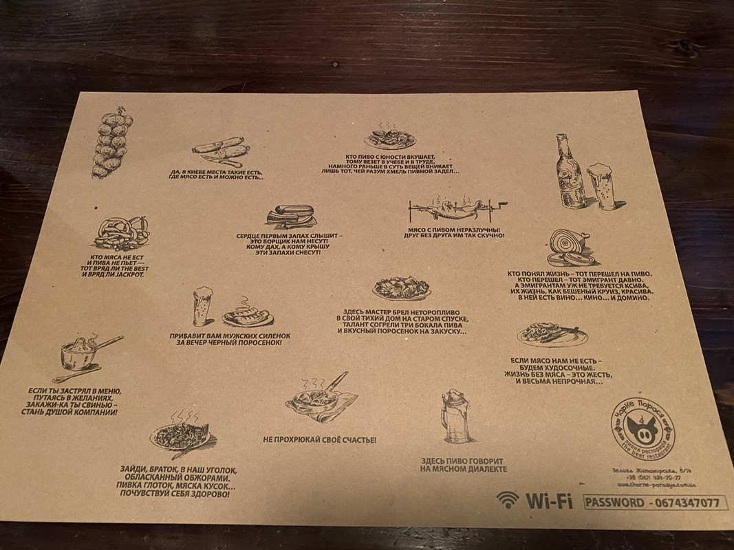 52CE80A5-1CBF-447A-A88D-818FA3B7FB04