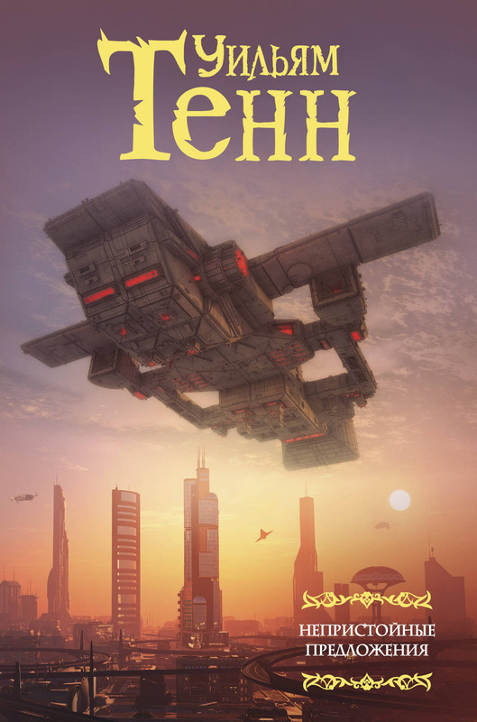 1-cover1