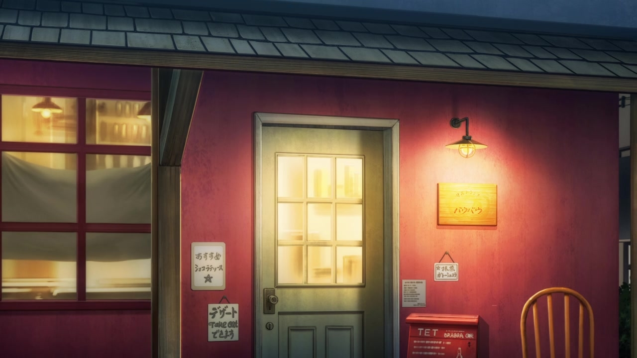 [SubsPlease] Kekkon suru tte, Hontou desu ka - 01 (720p) [FF827B9A].0002