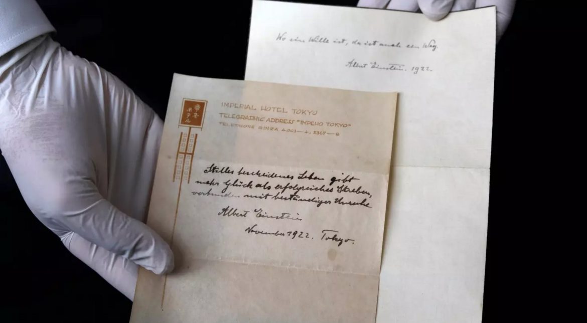 Albert Einstein theory of happiness Albert Einstein theory of happiness