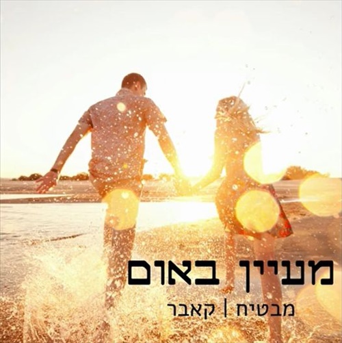תמונה