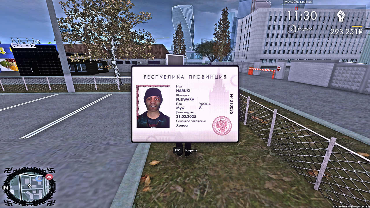 Grand Theft Auto  San Andreas Screenshot 2025.09.19 - 21.33.43.88