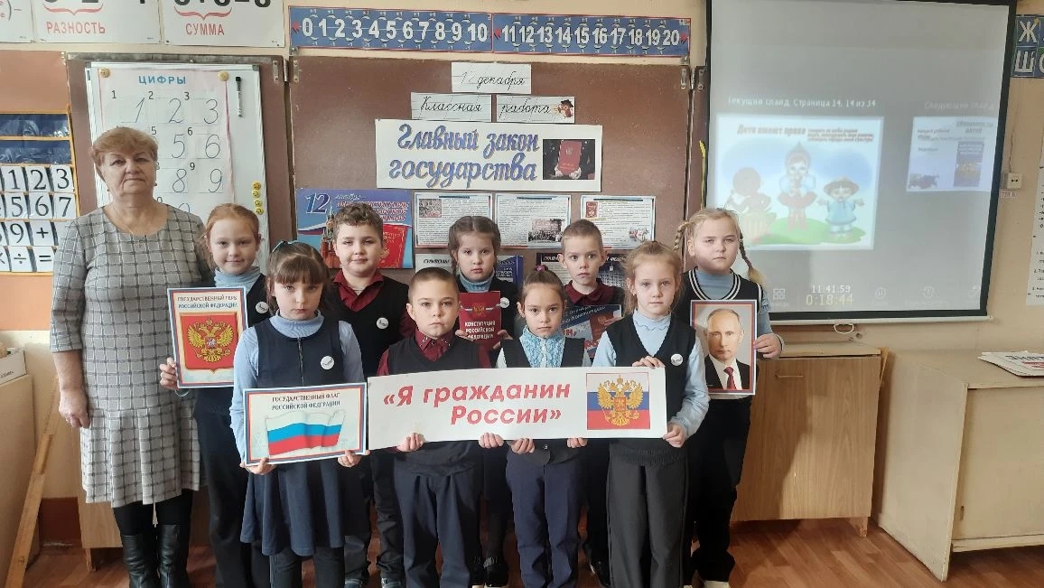 IMG 20251212 142418 358