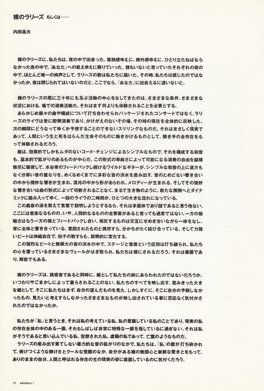 p.11.resized