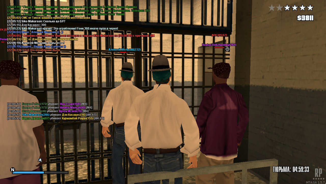 mta-screen_2020-06-29_01-06-34