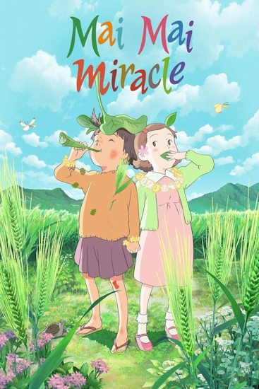 Mai-Mai-Miracle-Das-Madchen-mit-dem-Zauberhaar.jpg