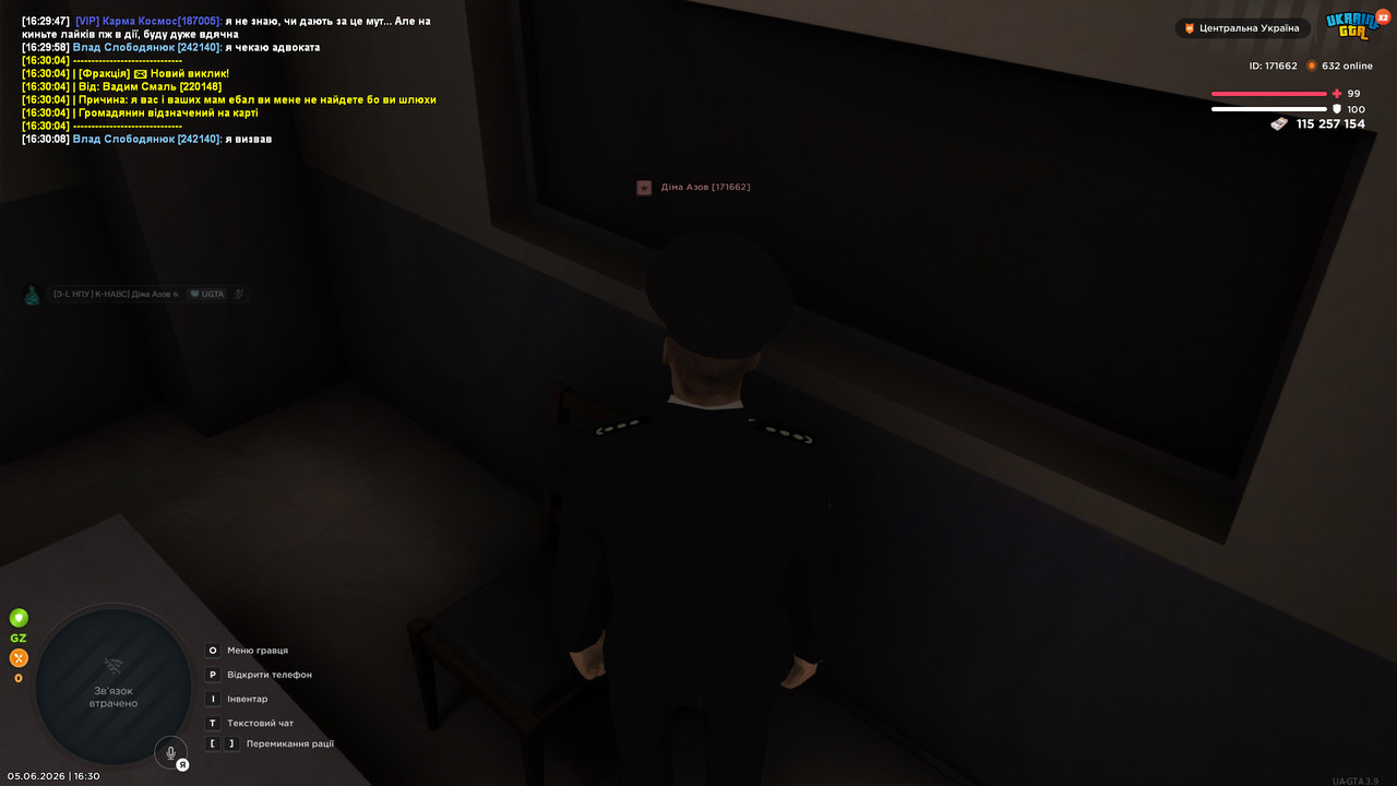 bandicam 2026 06 05 16 30 09 364