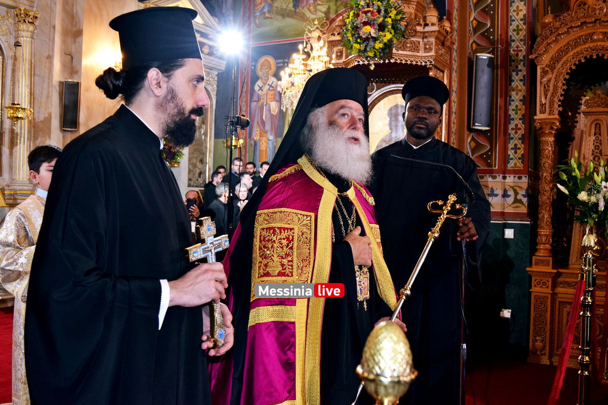 ΠΑΤΡΙΑΡΧΗΣ DSC_0811