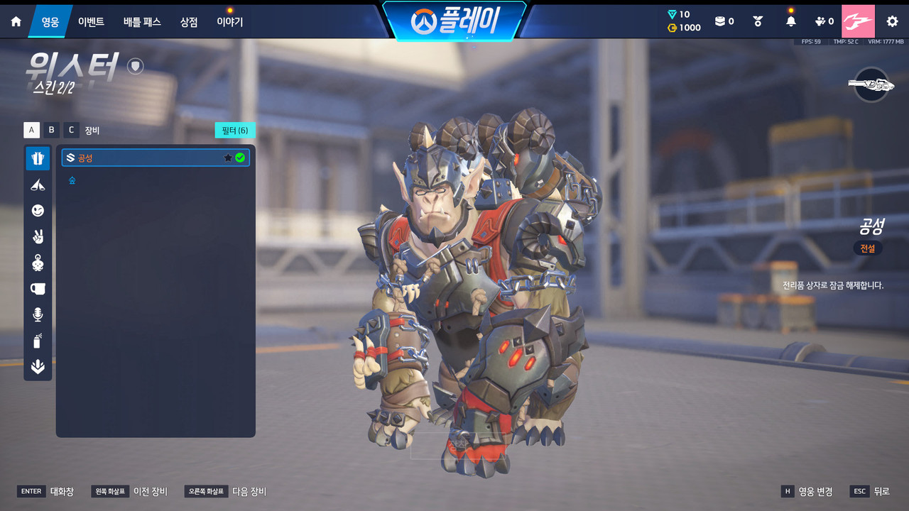 Screen Shot 26 06 17 20 41 14 000