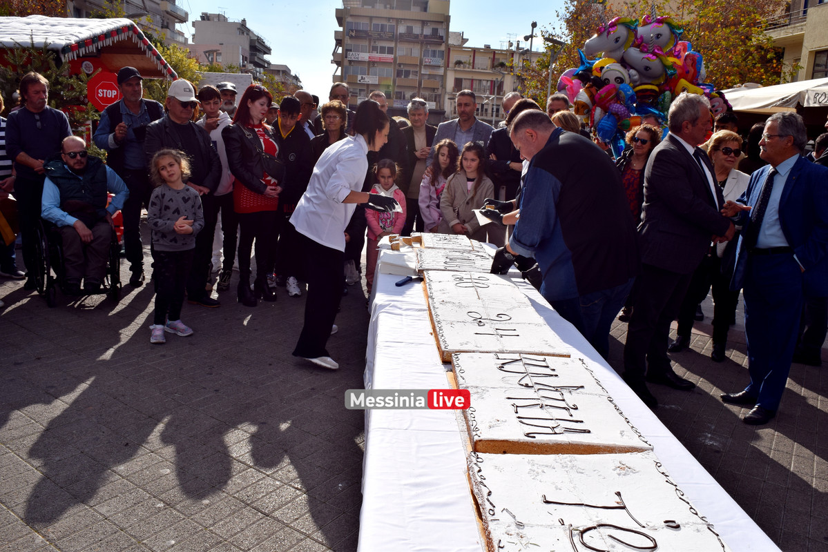 ΒΑΣΙΛΟΠΙΤΑDSC_0844