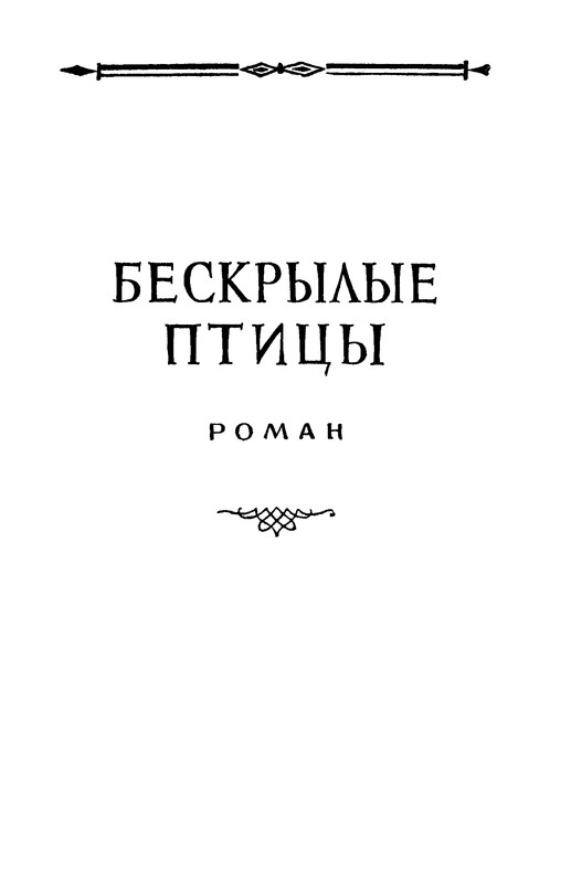 p0032