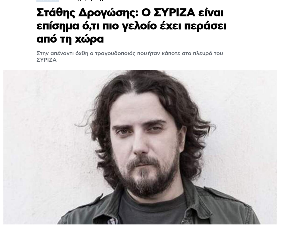 Εικόνα
