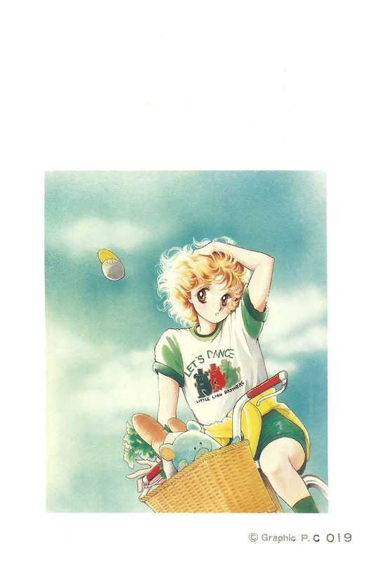 PC2019052808a-1.png