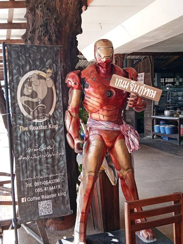 บรรยากาศร้านรูปที่ 6