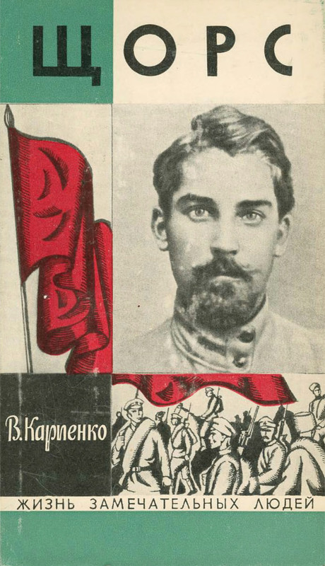 p0001