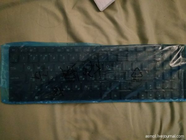 IMG-20181117-155952-result