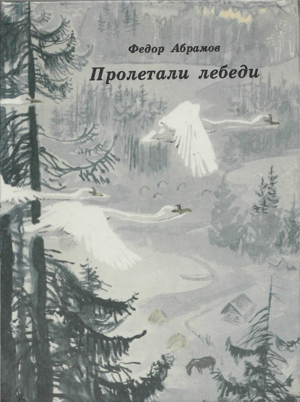 1-p0001