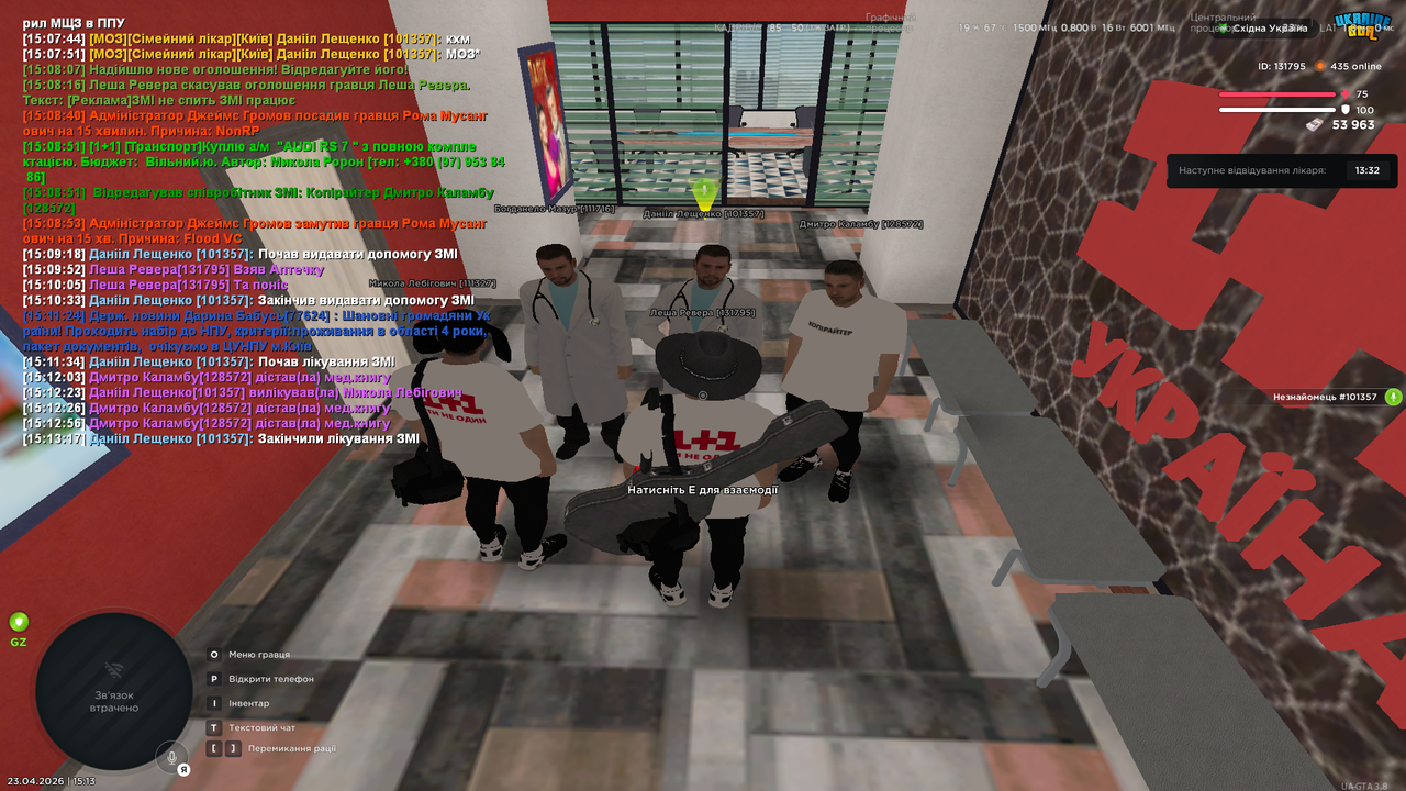 UKRAINE GTA 23 04 2026 15 13 19