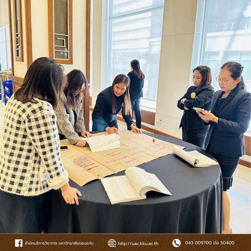 591079608-1473560764772715-5570782452715333850-n