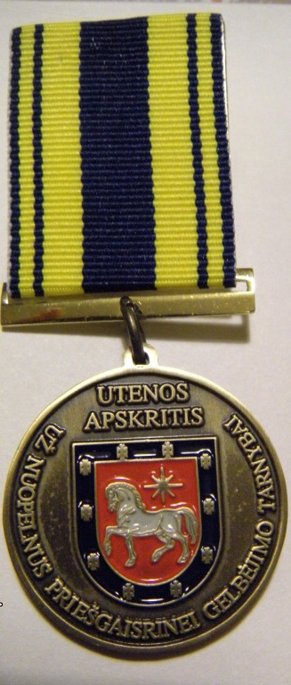 Gaisrininkų,Utens apskritis