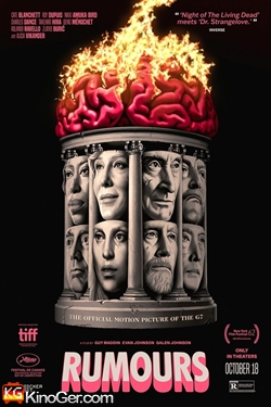 Rumours - Tanz der Titanen (2024)