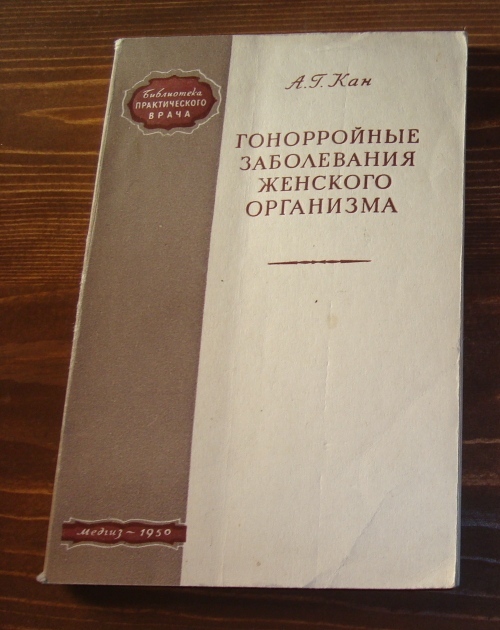 DSC05488