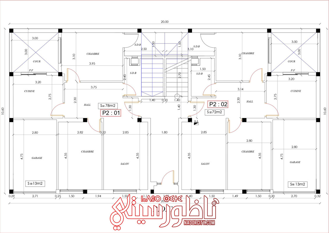 PRESENTATION-PRESTIGIA-DAR-1-ET-2-page-0003