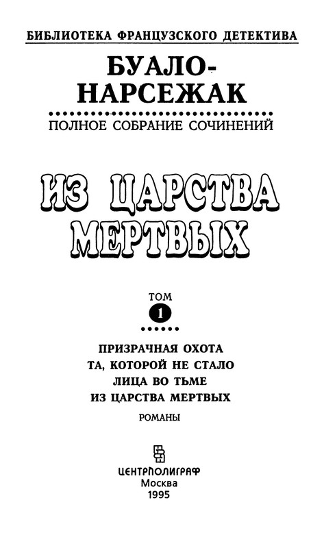 p0004
