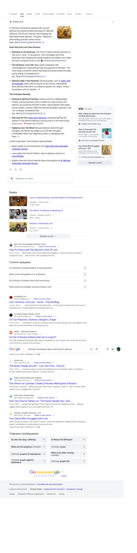 Opera Snapshot 2026 07 02 204231 www google com
