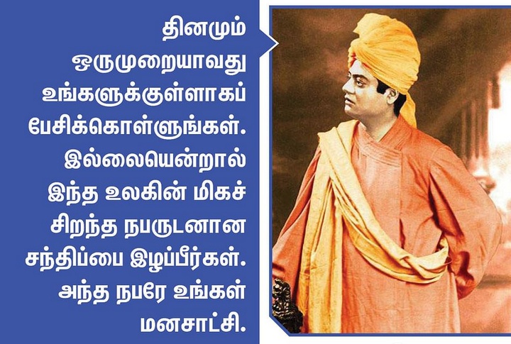 Screenshot-2021-07-13-14-34-36-798-org-m