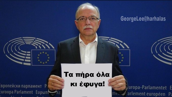 Εικόνα