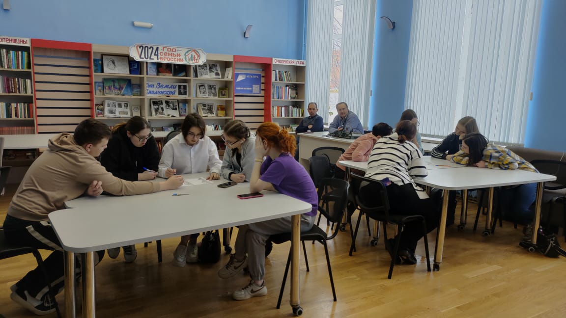 WhatsApp Image 2024-02-21 at 15