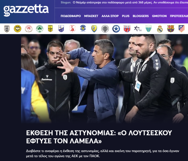 Εικόνα