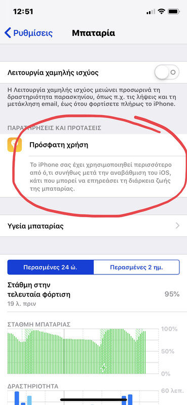 85272CC9-BFF0-4213-B157-7BFD25E03E2F