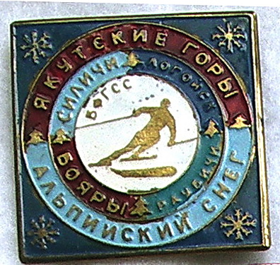 г23=12