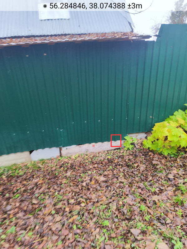 1761129328130