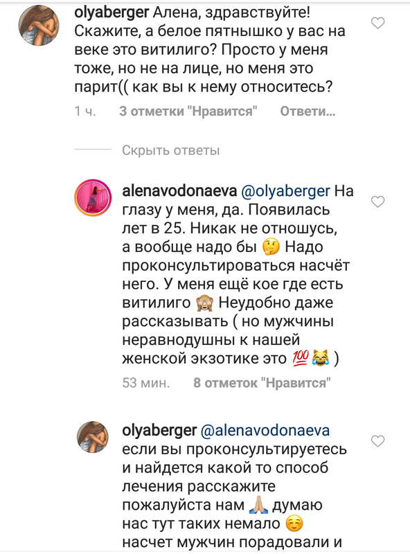 S00424 112714(1) — Postimages