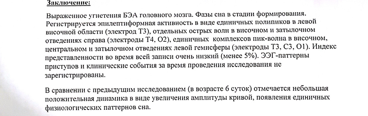 08CBA02E-F4FF-47EA-8E56-5AA175778902