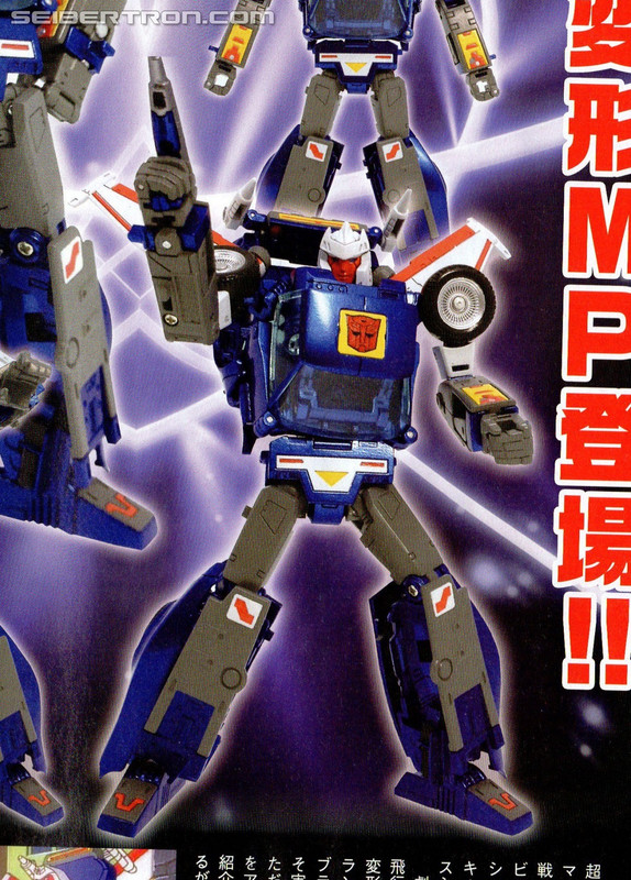 1427740229_dengeki-hobby-1505-006