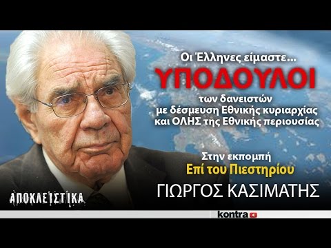 Εικόνα