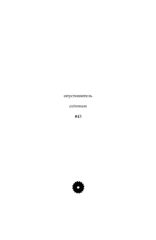 p0001