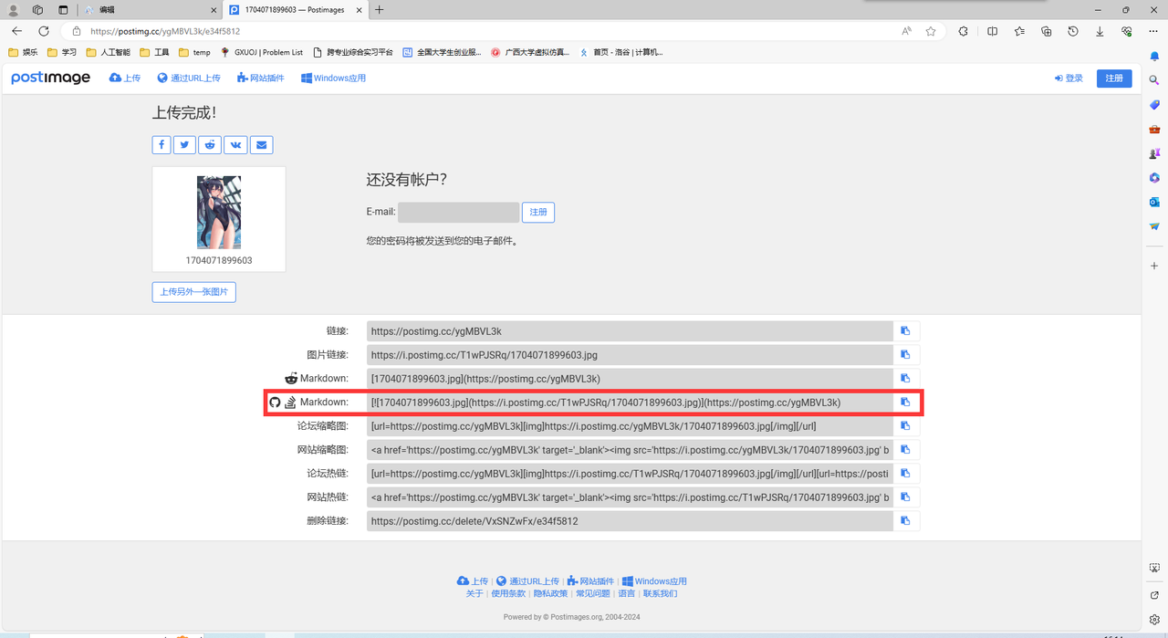 ZY)RG69WM~F4)5VSNF8OC5V