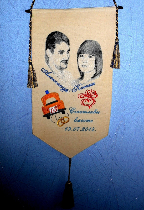 DSCN1294а (702x1024)