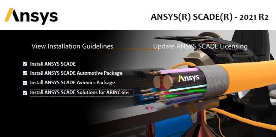 ANSYS SCADE 2021 R2 (x64) Multilingual