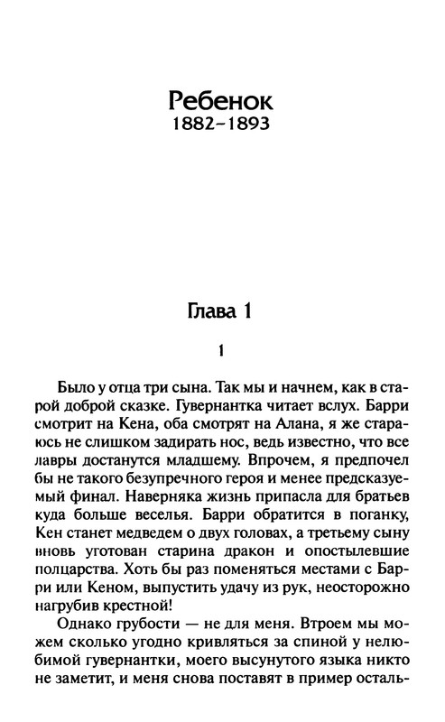 p0012